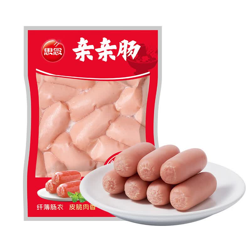 思念火锅丸子亲亲肠200g 4.99元 - 86线报