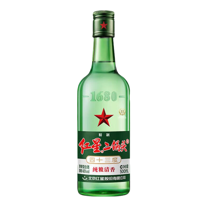 红星二锅头绿瓶大二43°清香型500ml 15元 - 美泡泡
