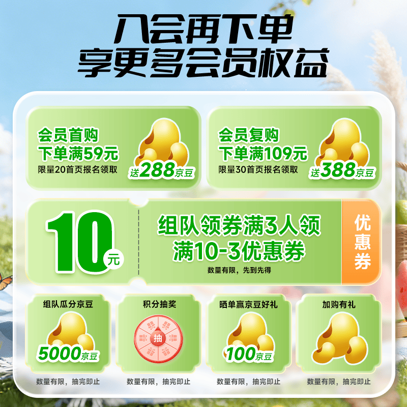 屈臣氏苏打激爽汽水混合装原味200ml*30罐 44.9元 - 86线报