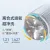 线报图片