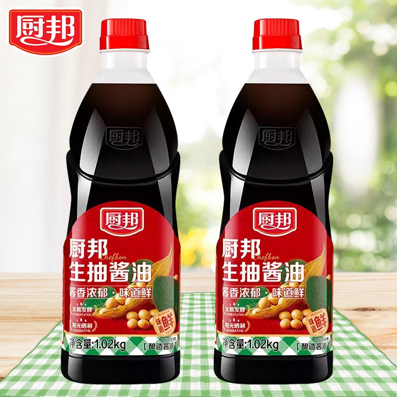 厨邦生抽酱油1.02kg家用炒菜凉拌清蒸酿造酱油增鲜提味厨邦酱油 7.64元 - 清风线报
