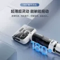国家补贴：添可 芙万 家用吸洗拖一体机 StretchClean 超能版 852.53元 图片 2