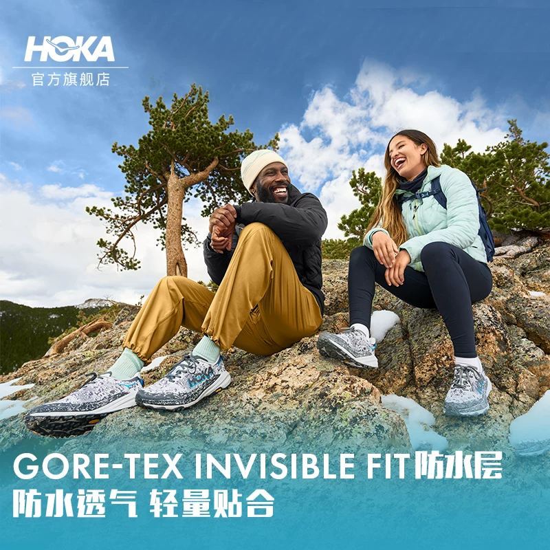 HOKA SPEEDGOAT 6GTX 男女款跑鞋 603.94元 - 86线报