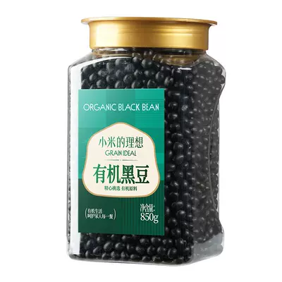 小米有机东北绿心黑豆尝鲜装400g 17.9元 - 线报酷