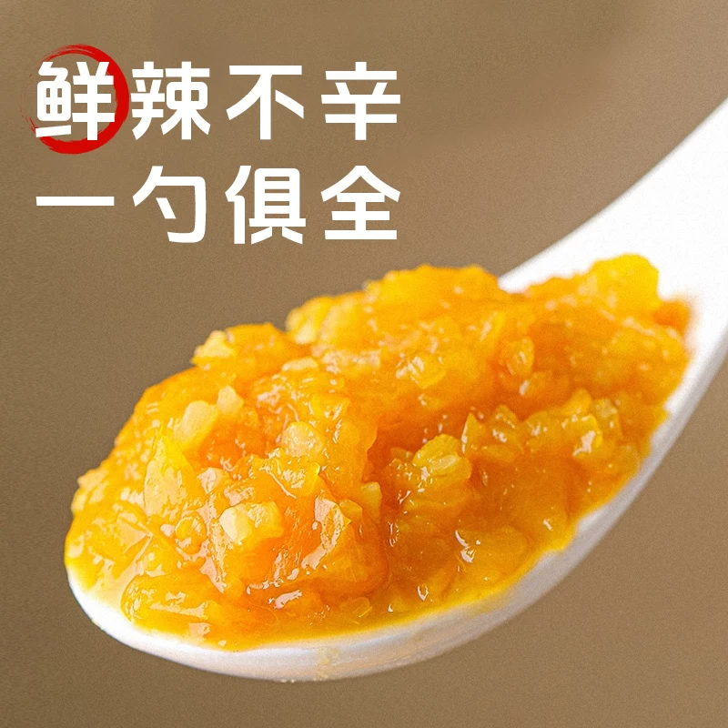 觅趣熊黄灯笼辣椒酱150g 2.5元 - 86线报