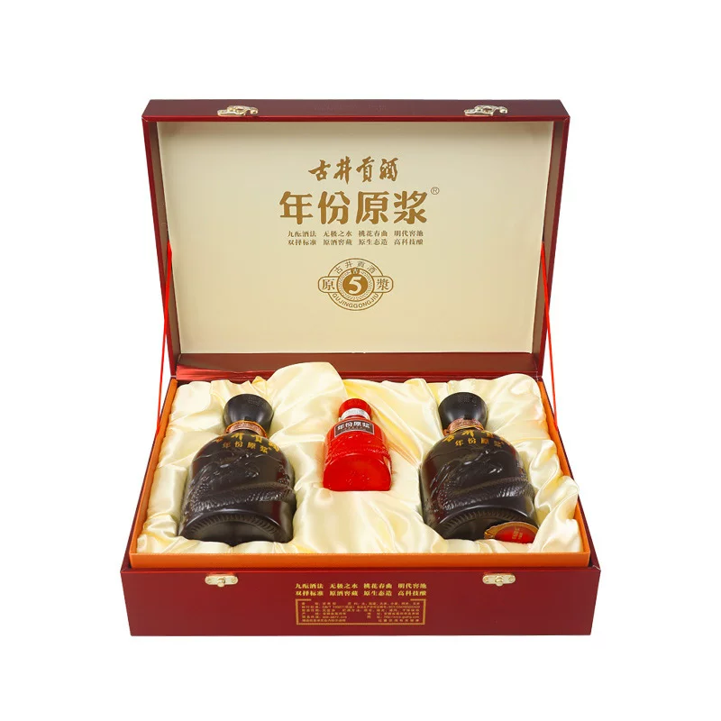 古井贡酒古井贡古5-50度500ml*2瓶礼盒 175元 - 86线报