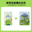 线报图片