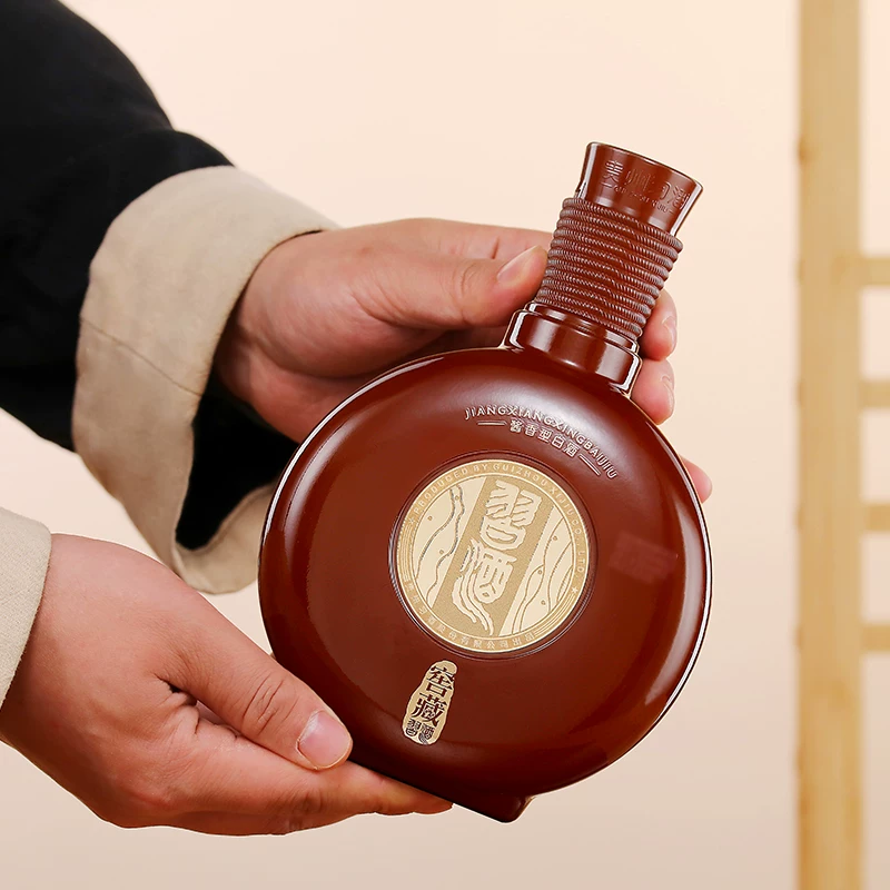 习酒窖藏习酒53度贵州酱香型白酒500mL单瓶装行政商务接待 258.26元 - 86线报