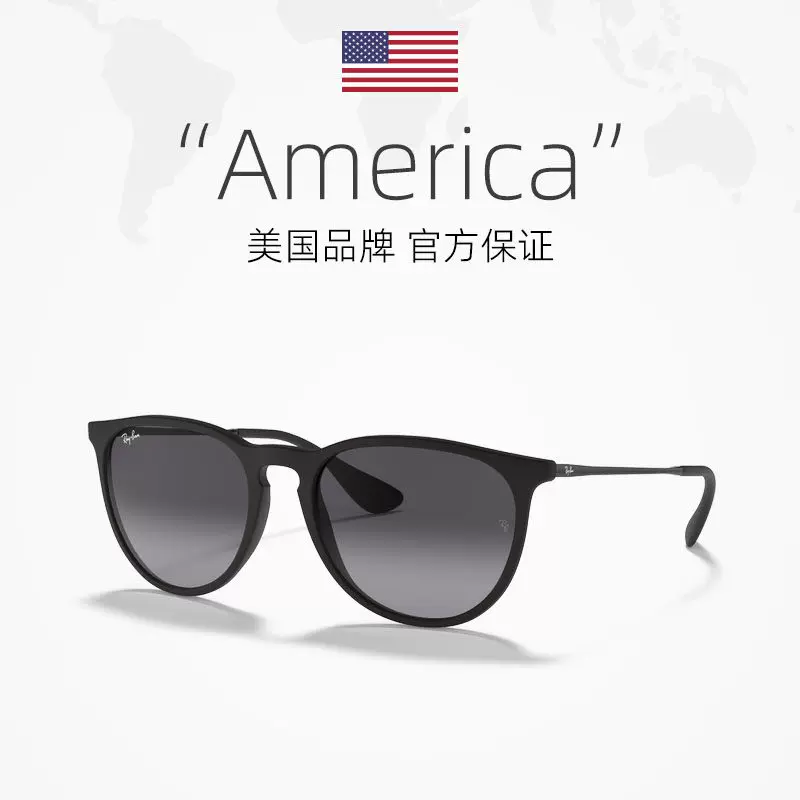 RayBan雷朋太阳镜猫眼出街遮阳轻盈时尚墨镜0RB4171F运动 380.78元 - 86线报