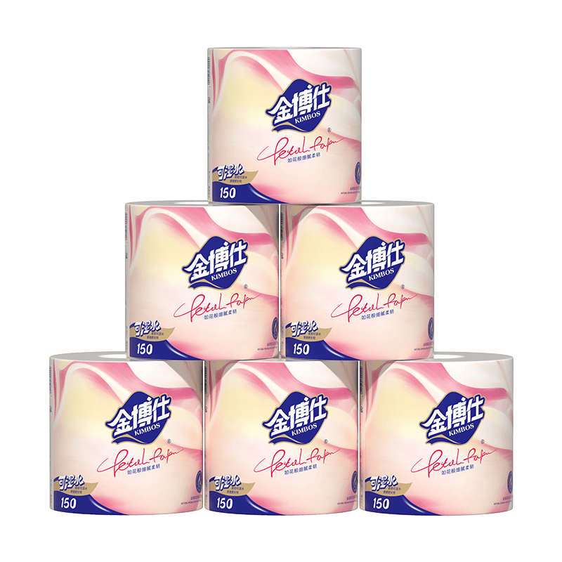 金博仕5层加厚卷纸150g/卷×6卷妇婴专用 7.99元 - 86线报 金博仕5层加厚卷纸150g/卷×6卷妇婴专用 7.99元 - 86线报