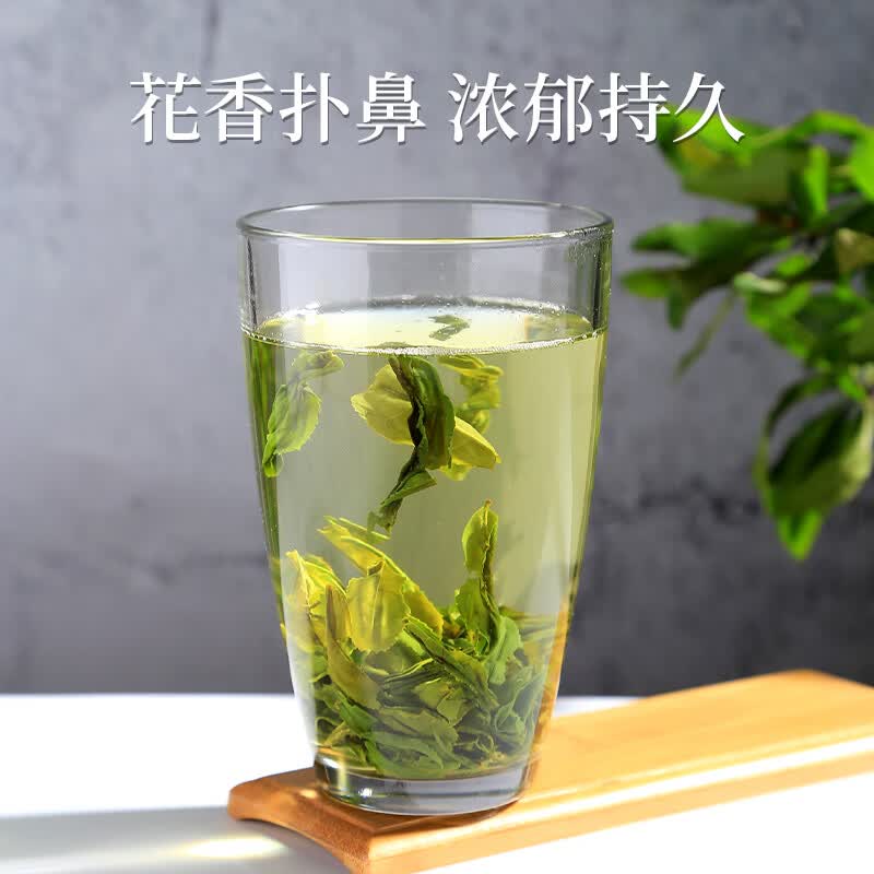 徽六绿茶600六安瓜片一级雨前罐装200g 75元 - 86线报