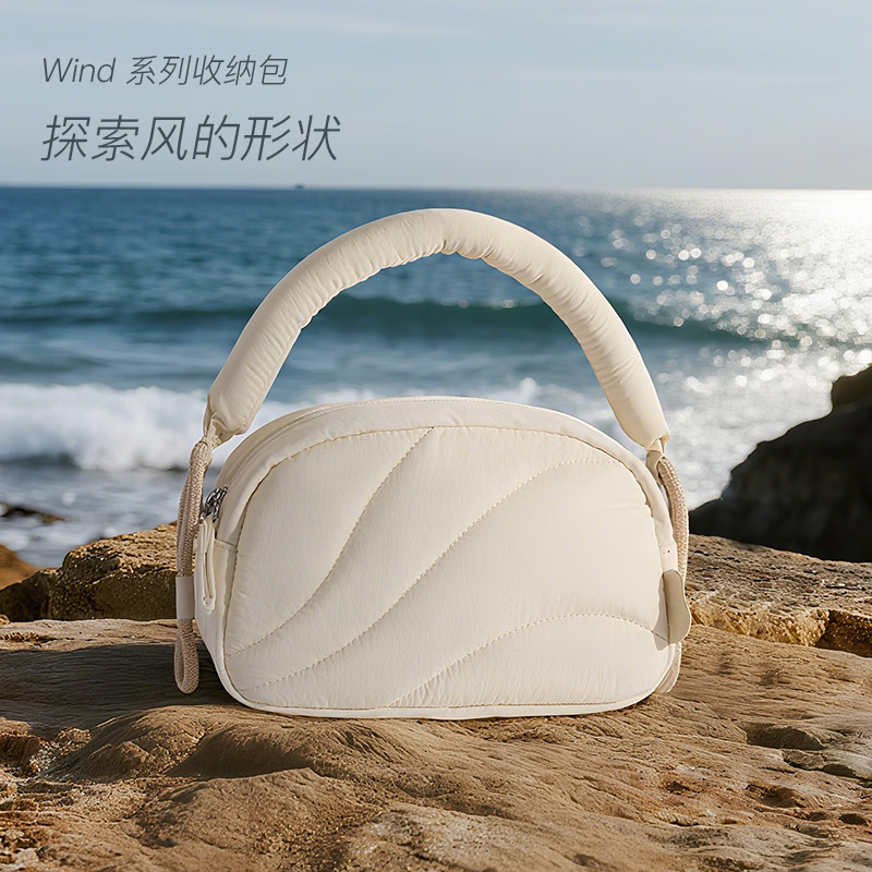 Inateck数据线配件收纳包数码单肩包20L 29元 - 86线报