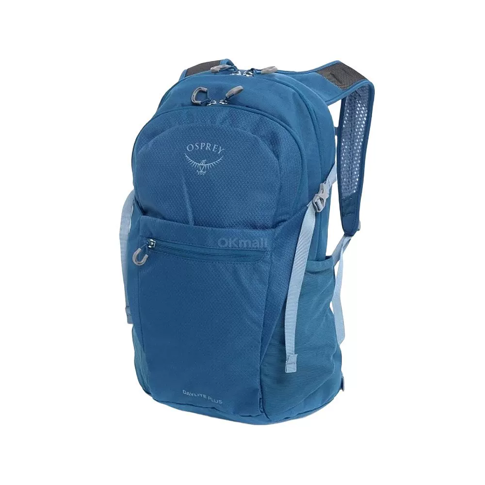 OSPREY Daylite Plus日光+20L 城市户外双肩包旅游背包登山包书包琥珀橙 - 86线报 OSPREY Daylite Plus日光+20L 城市户外双肩包旅游背包登山包书包琥珀橙 - 86线报