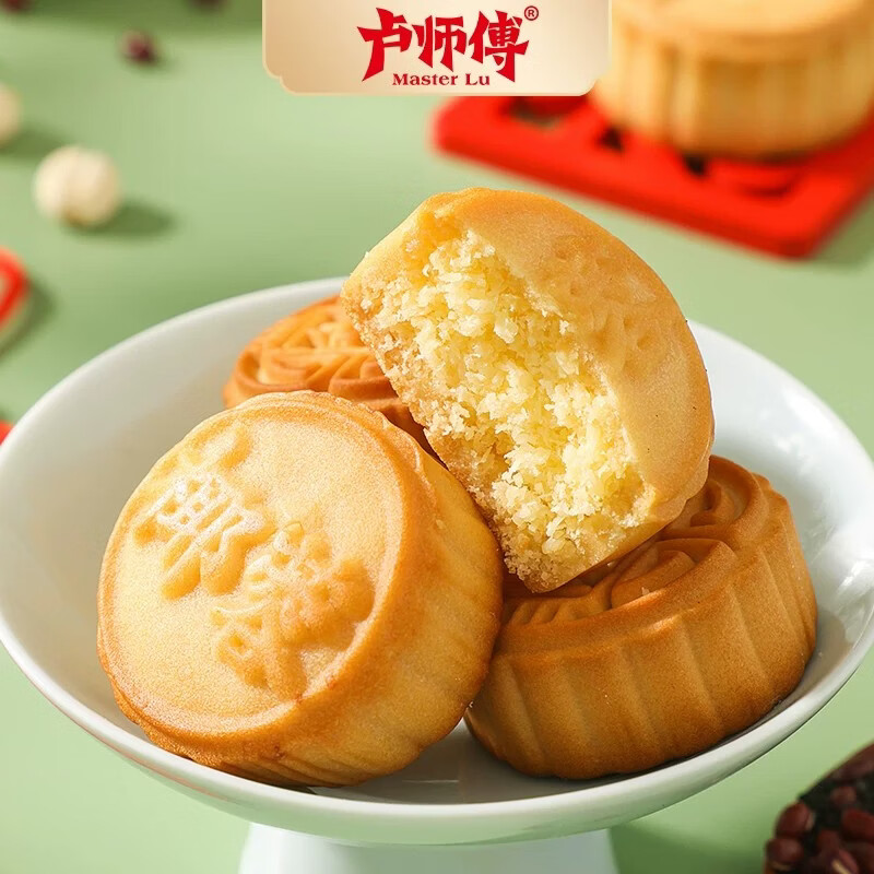 卢师傅 椰蓉月饼300g中秋传统老式散装酥皮月饼小零食糕点 19.5元 - 86线报