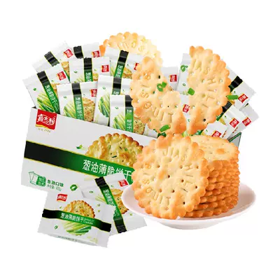 嘉士利葱香咸味薄脆饼干早餐代餐零食独立小包装828g 15.26元 - 86线报 嘉士利葱香咸味薄脆饼干早餐代餐零食独立小包装828g 15.26元 - 86线报