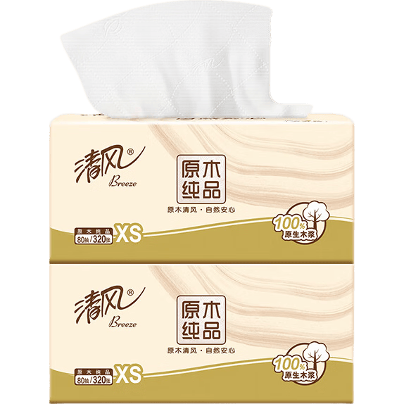 清风原品纯品抽纸100%原生木浆4层320张×2包 1.49元 - 86线报 清风原品纯品抽纸100%原生木浆4层320张×2包 1.49元 - 86线报