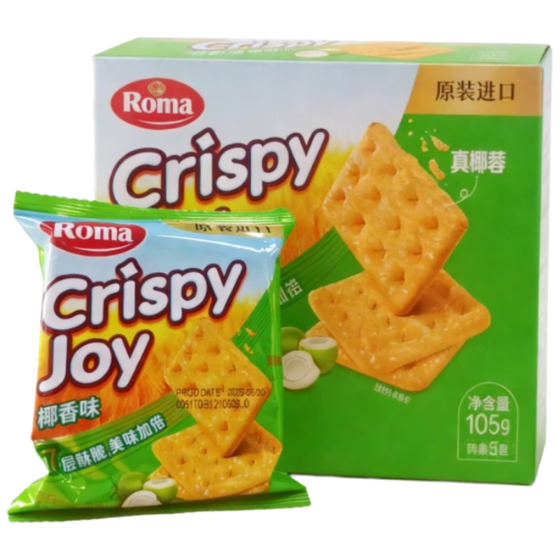 ROMA罗玛脆乐脆松脆饼干105g椰香真椰蓉7层酥脆 9.9元 - 线报酷