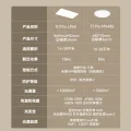 京东京造 可调色 客厅吸顶灯 20-30㎡（含） 多种色温 499.14元 图片 2