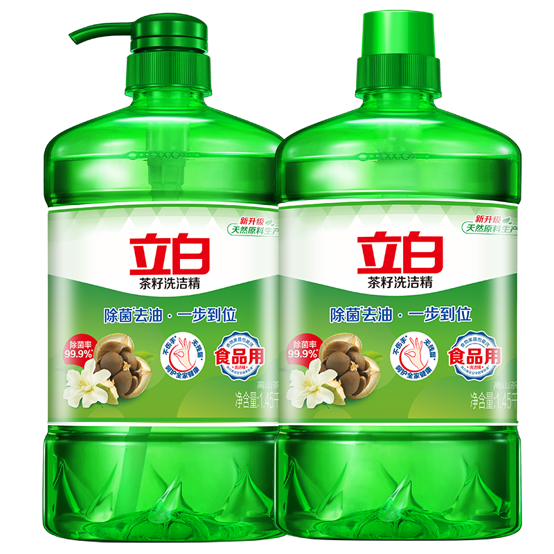 立白茶籽洗洁精1.45kg*2瓶 拍2件 27.11元 - 线报酷