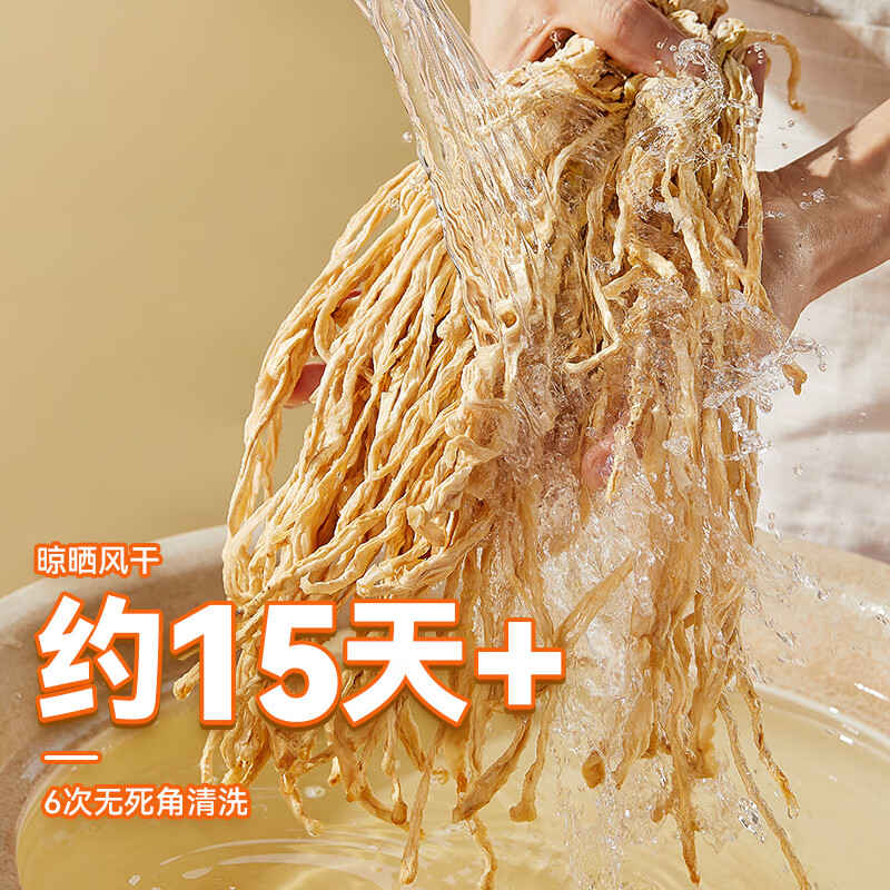 吉香居榨菜萝卜真芯脆笋减盐榨菜风干萝卜干麻辣味25g 7.4元 - 86线报