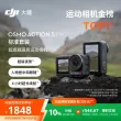 线报图片