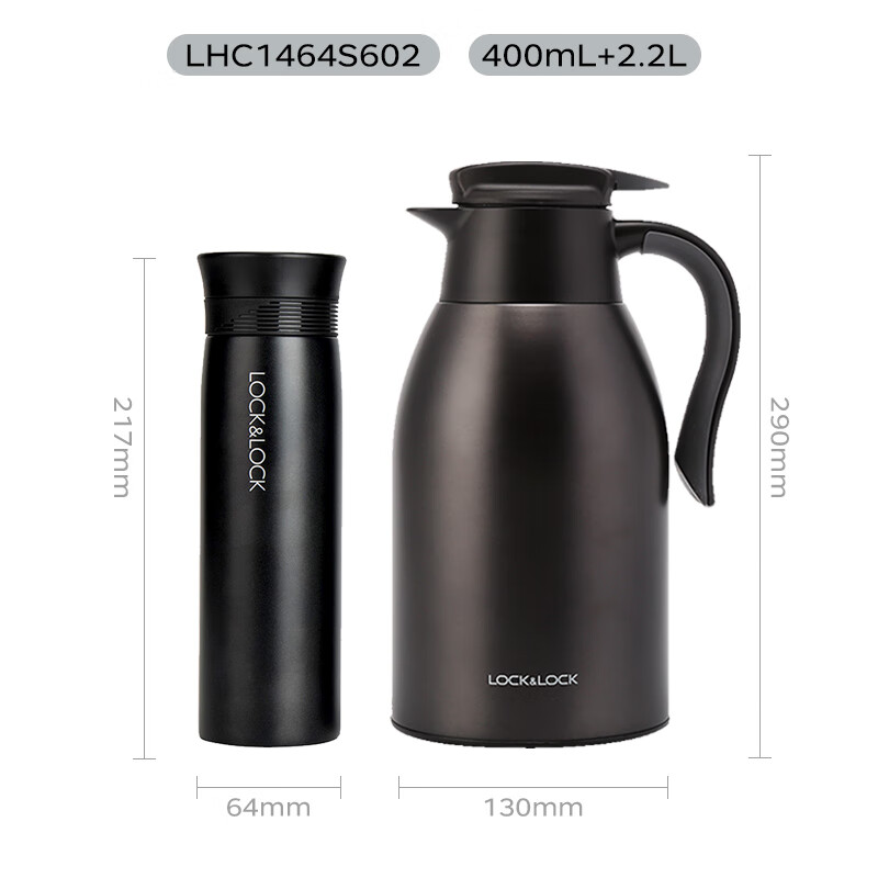 LOCK&LOCK LHC1464S602杯具套装2件套黑色 31.4元 - 美泡泡