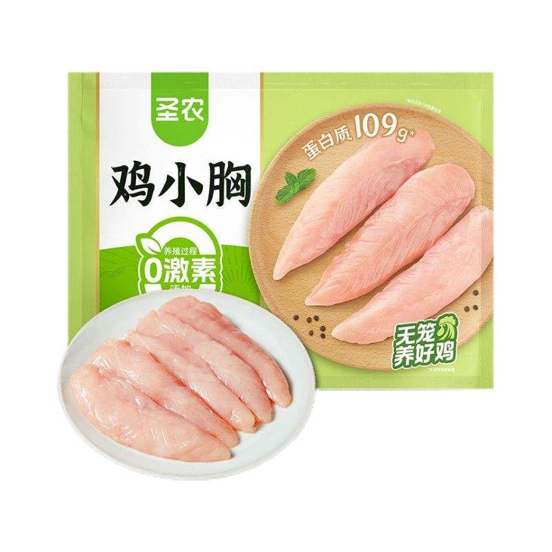 圣农鸡小胸5斤 26.94元 - 线报酷