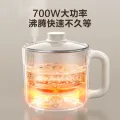 苏泊尔 电煮锅家用多功能小型宿舍电火锅蒸锅电炒锅泡面迷你小电锅 46.5元 图片 2