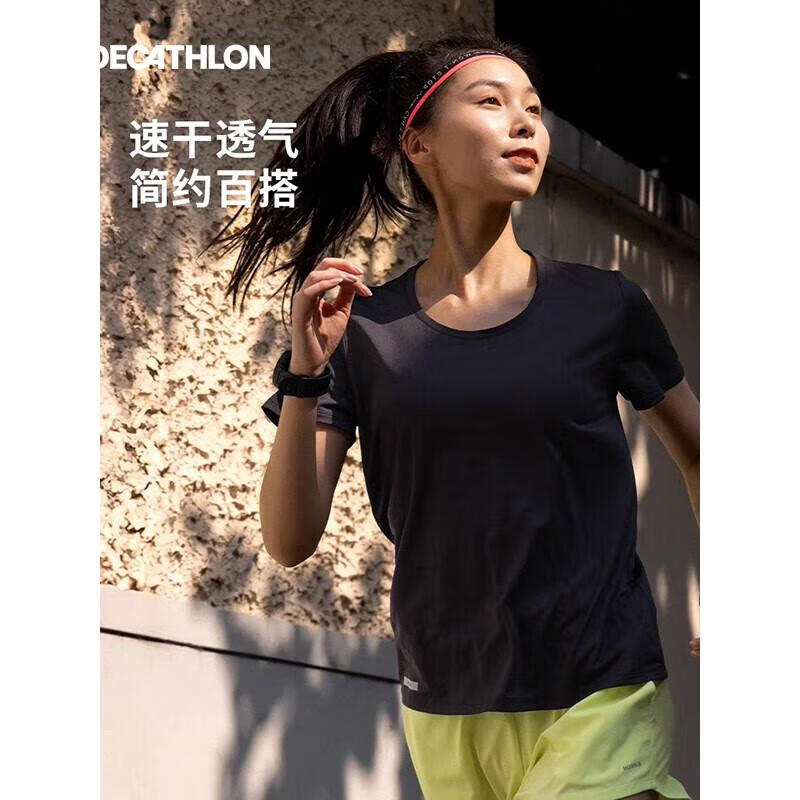 迪卡侬 女士夏季透气速干运动跑步上衣短袖T恤粉M-4925286 粉色 - 美泡泡