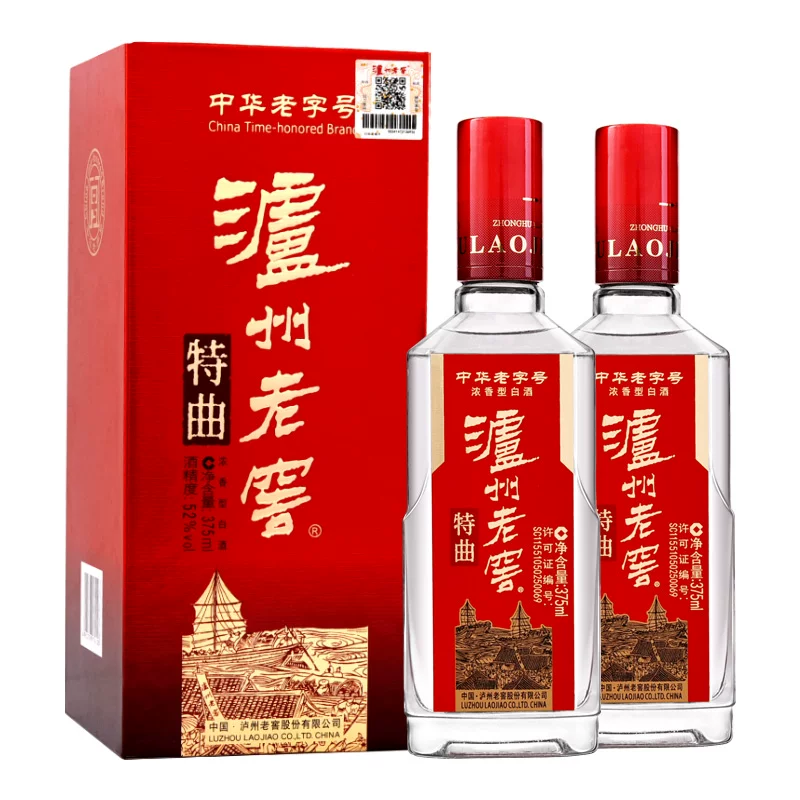 泸州老窖特曲52度浓香型白酒375ml*2瓶 294.08元 - 86线报