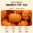 线报图片