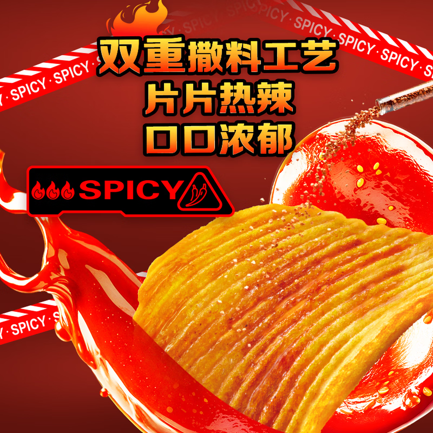 好丽友三养火鸡面味70g 3.65元 - 线报酷