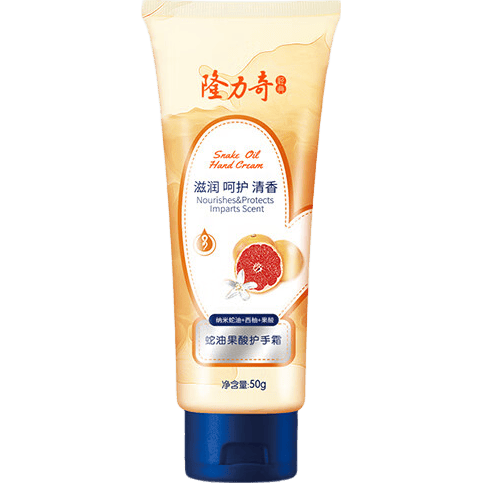 隆力奇蛇油果酸护手霜50g*1支 1.9元 - 86线报 隆力奇蛇油果酸护手霜50g*1支 1.9元 - 86线报