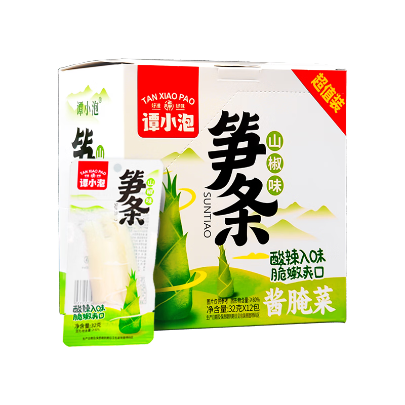 谭小泡山椒味笋条开袋即食泡椒脆笋32g×12包 8.78元 - 86线报
