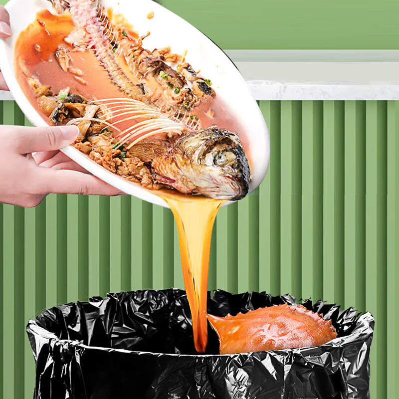 洁成加厚手提垃圾袋45*62cm*250只 12.9元 - 线报酷