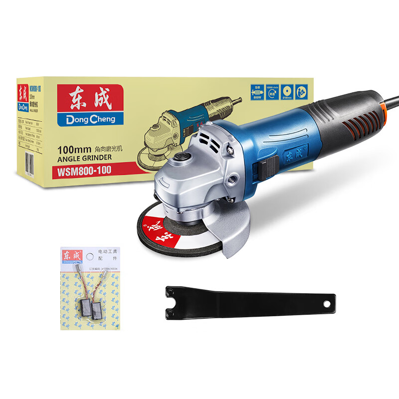 东成WSM800-100角向磨光机标配 102.39元 - 86线报