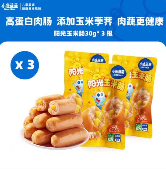 小鹿蓝蓝爆款玉米肠3根超值装阳光玉米肠90g 3件 14.7元 - 86线报