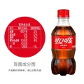 可口可乐 雪碧芬达碳酸饮料300ml*12瓶混合装 4.01元 图片 2