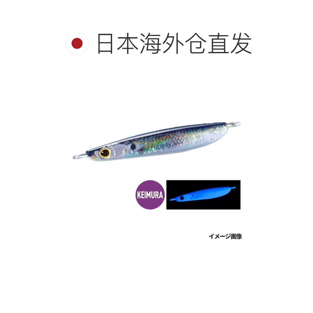 禧玛诺Jig Ocea Stinger Butterfly TG Gatling 120g 通用 - 86线报