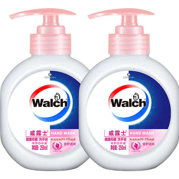 威露士倍护滋润洗手液250ml×2瓶 12.3元 - 86线报