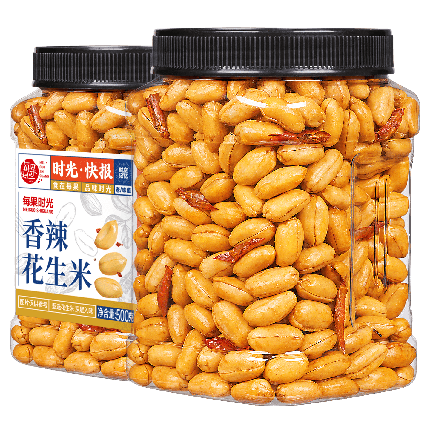 每果时光麻辣花生米500g 9.11元 - 86线报