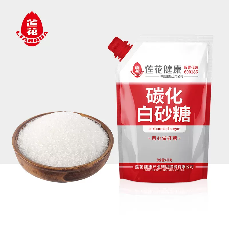 莲花碳化白砂糖400g*2袋 2.96元 - 86线报