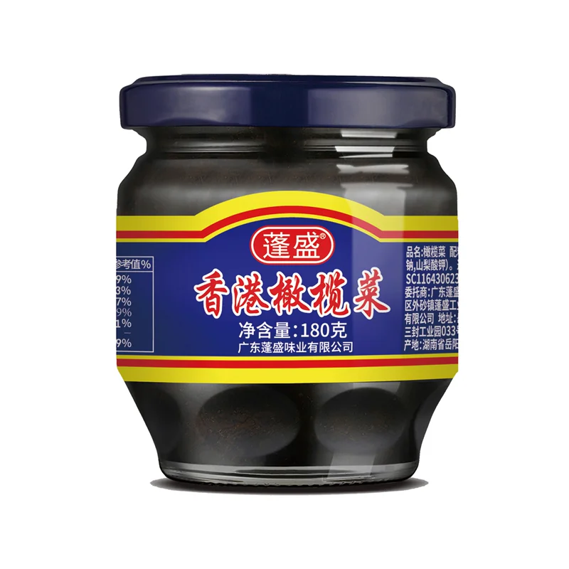 蓬盛香港橄榄菜 4.9元 - 86线报