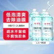 线报图片