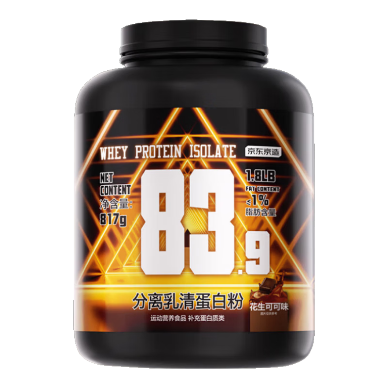 京东京造分离乳清蛋白粉817g花生巧克力味 309元 - 86线报 京东京造分离乳清蛋白粉817g花生巧克力味 309元 - 86线报