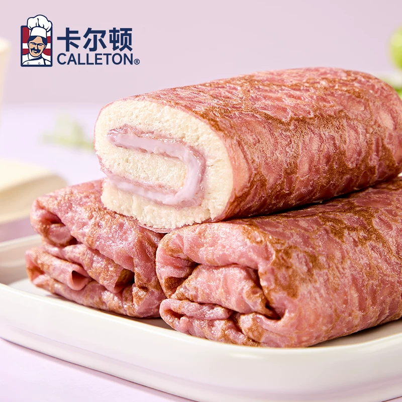Calleton营养蛋皮吐司芋泥卷面包 11.9元 - 86线报