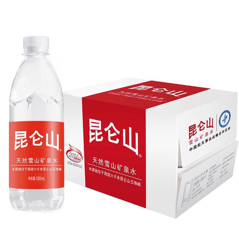 昆仑山天然矿泉水500ml×20瓶 81元 - 86线报 昆仑山天然矿泉水500ml×20瓶 81元 - 86线报