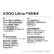 线报图片