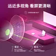 线报图片
