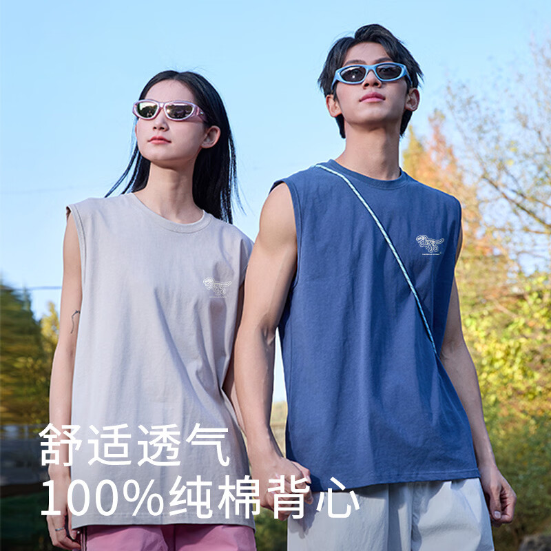 班尼路纯棉男士背心黑#JPB恐龙化石多色可选 27.9元 - 线报酷 班尼路纯棉男士背心黑#JPB恐龙化石多色可选 27.9元 - 线报酷